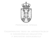 Nacionalno telo za akreditaciju